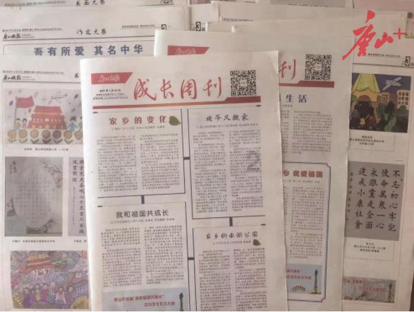 青少年得了甲状腺病怎么办?
