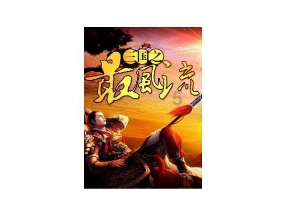 多彩时尚美发沙龙